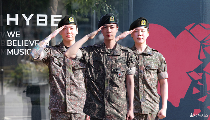 (디자인=김다애 디자이너 mnbgn@)