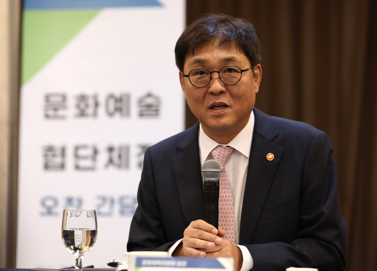 ▲최휘영 문화체육관광부 장관이 1일 서울 영등포구 켄싱턴호텔 여의도에서 문화예술 협·단체장을 만나 간담회를 갖고 발언하고 있다. (문화체육관광부)