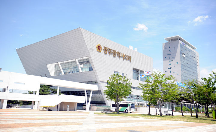 ▲광주시의회 전경. (사진제공=광주시의회)