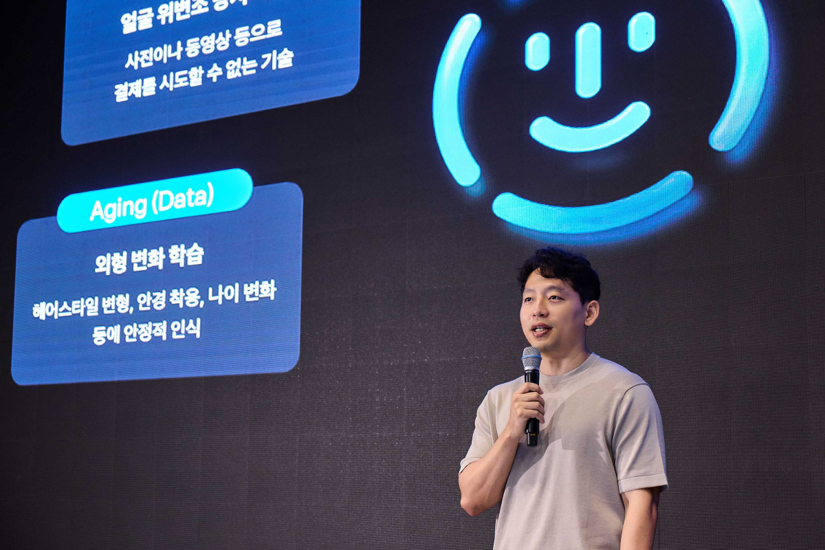 ▲최준호 TPO가 발표하는 모습 (사진제공=토스)