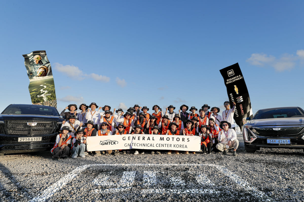 ▲GM 한국사업장이 ‘2025 대학생 자작자동차대회’에 후원사로 참여했다. (사진=GM한국사업장)