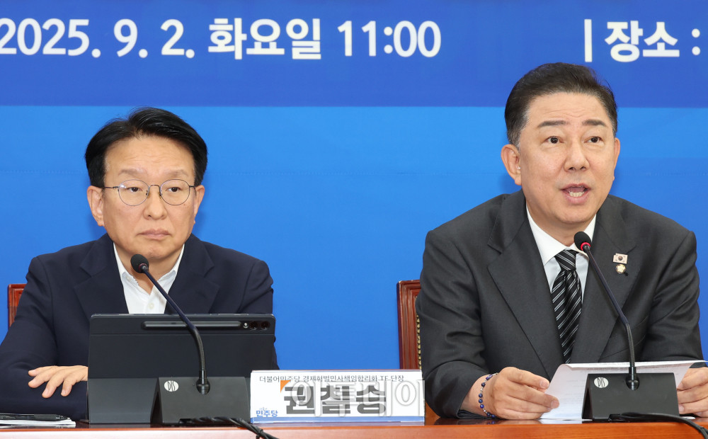 ▲김병기 더불어민주당 원내대표가 2일 서울 여의도 국회에서 열린 경제형벌 민사책임 합리화 TF 출범식에서 발언을 하고 있다. 왼쪽은 권칠승 TF 단장. 고이란 기자 photoeran@