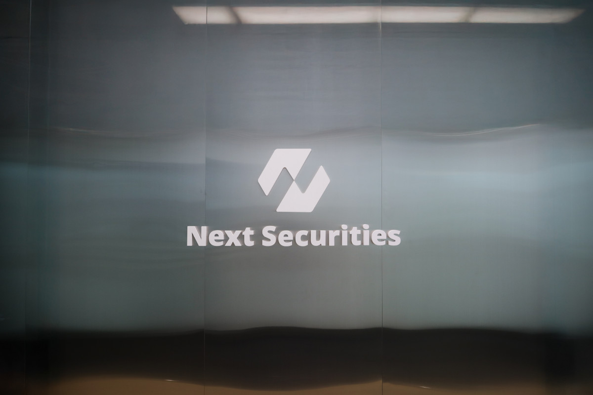 ▲넥스트증권 사무실 로고 (출처=넥스트증권)