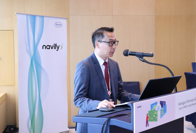 ▲킷 탕 한국로슈진단  대표이사가 AON 심포지엄에서 인사말을 전하고 있다. (사진제공=한국로슈진단)