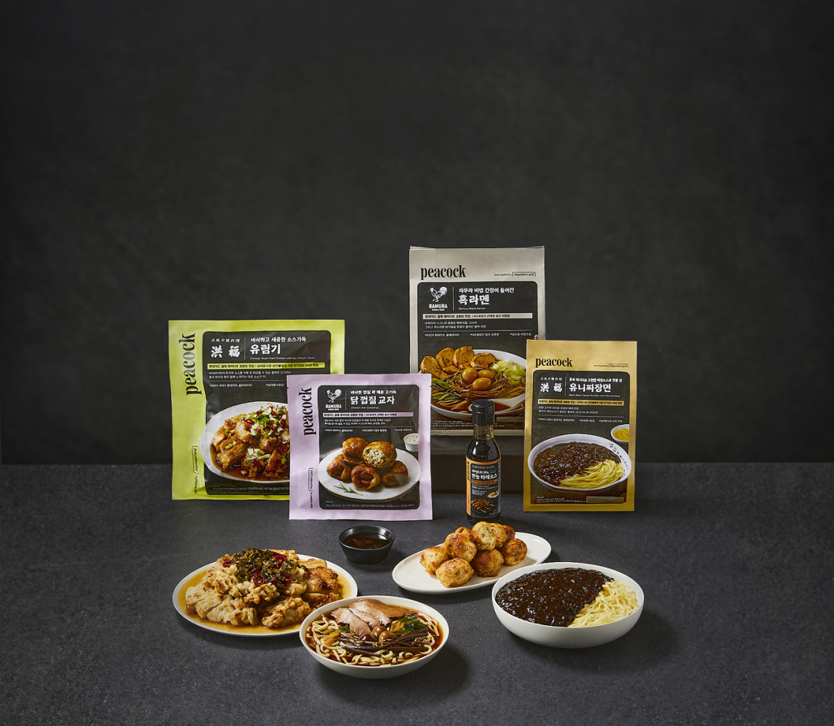 ▲이마트 피코크X현대카드 협업 간편식. (사진제공=이마트)