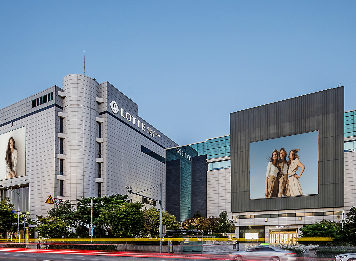 ▲롯데백화점 인천점 전경 (사진제공=롯데백화점)