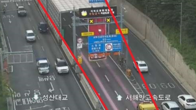 (출처=서울특별시 교통정보센터 홈페이지)