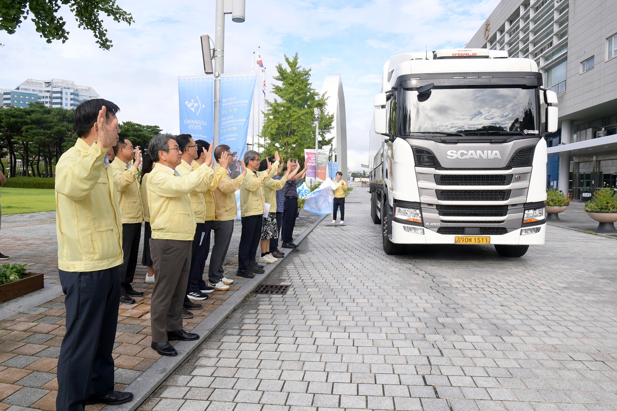 ▲광주시, 강릉시에 생수 지원하고 있다. (사진제공=광주시)