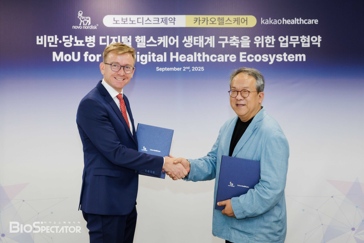 한국 노보노, 카카오헬스와 '비만 디지털헬스' MOU