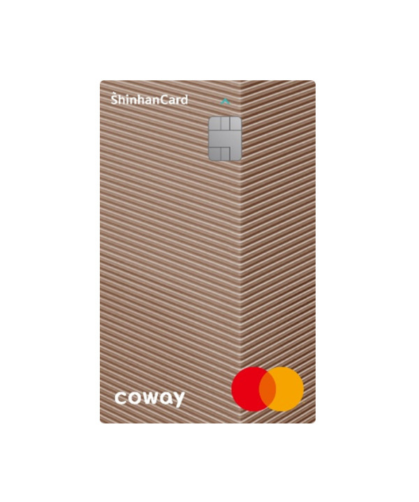 ▲‘코웨이 신한카드’. (사진제공=코웨이)