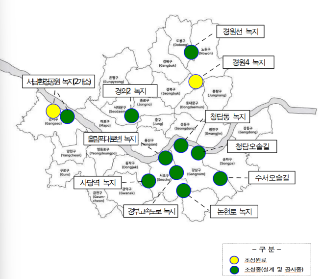 ▲서울시 완충녹지 재생사업 현황. (자료제공=서울시)