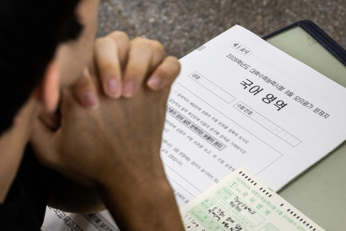 ▲2026학년도 대학수학능력시험 모의평가가 실시된 3일 서울 광진구 광남고에서 고3 학생들이 시험 준비를 하고 있다. 사진공동취재단