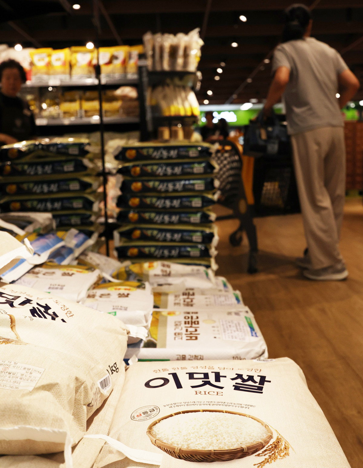 ▲2일 서울의 한 대형마트 쌀 코너 (연합뉴스)