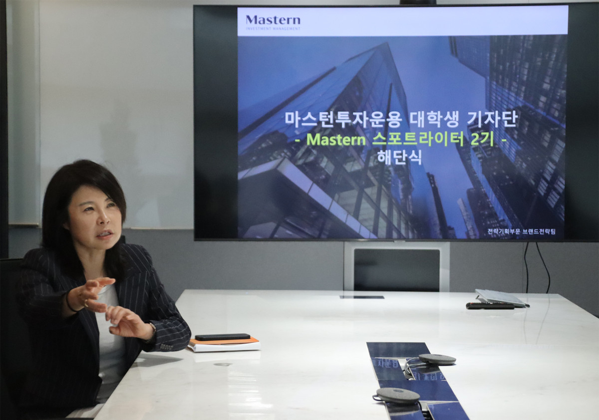 ▲마스턴투자운용 대학생 기자단 ‘마스턴 스포트라이터’ 해단식에서 윤자경 전략기획부문장이 말하고 있다. (사진=마스턴투자운용)