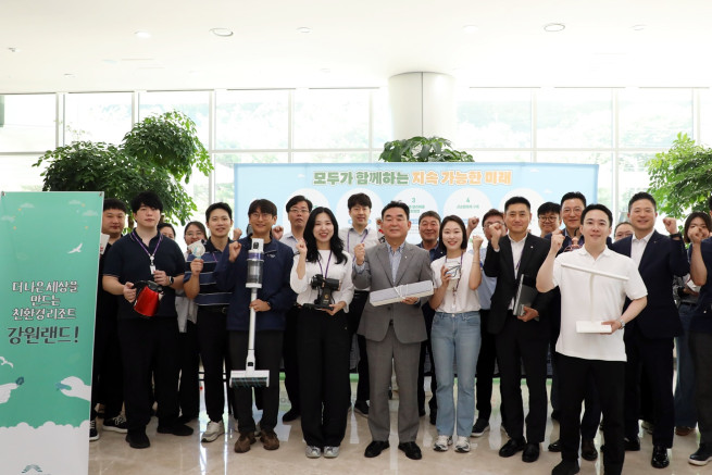 ▲강원랜드는 3일 온실가스 감축에 기여하기 위해, 전 직원이 참여하는 ‘폐전기·전자제품 자원순환 캠페인’을 진행했다.

 (사진제공 = 강원랜드)