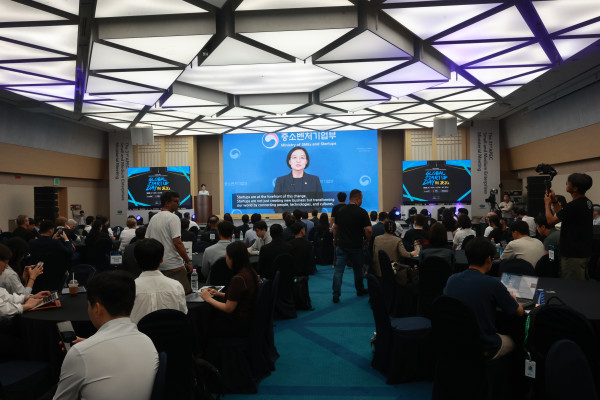 ▲중소벤처기업부는 3~4일 제주 국제컨벤션센터(ICC)에서 '글로벌 스타트업 데이 인 제주(Global Startup Day in Jeju)'를 진행한다. (사진제공=중소벤처기업부)