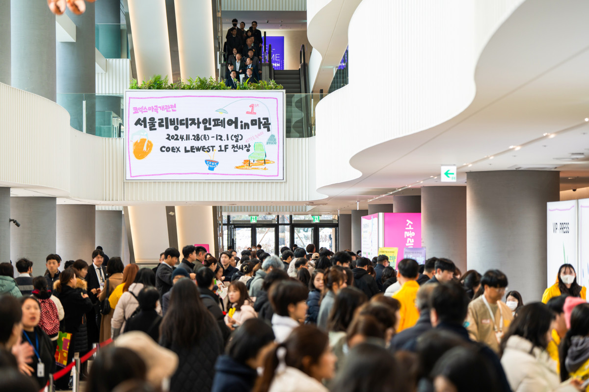 ▲지난해 마곡리빙디자인페어를 찾은 관람객들.(디자인하우스)