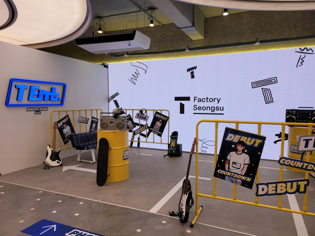 ▲3일 서울 성동구 성수동 'T팩토리 성수'에 메인 전시 'T 엔터'가 마련됐다. (김연진 기자 yeonjin@)