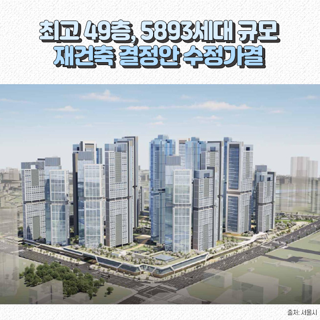 (디자인=김다애 디자이너 mnbgn@)