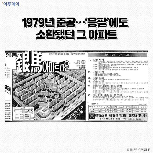 (디자인=김다애 디자이너 mnbgn@)