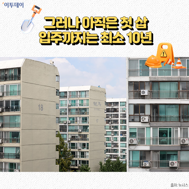 (디자인=김다애 디자이너 mnbgn@)