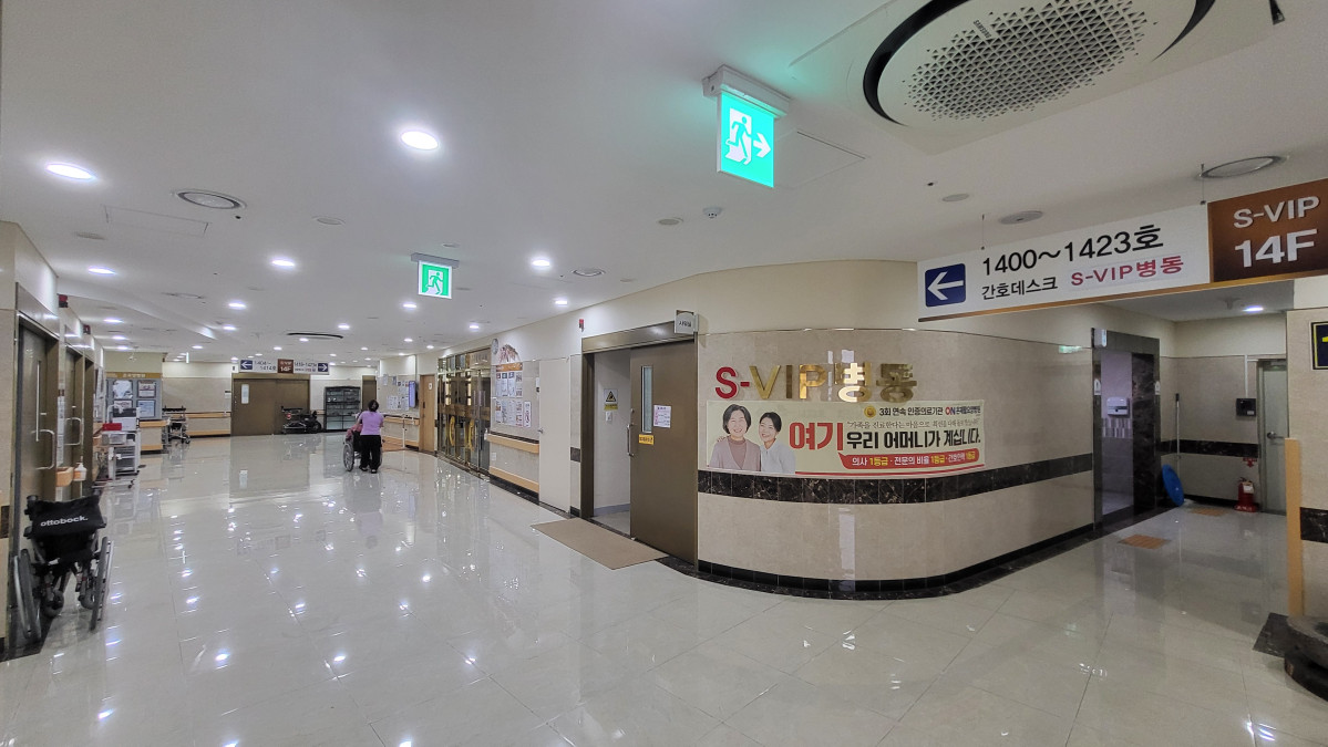 ▲온요양병원 내부전경 (사진제공=온병원)