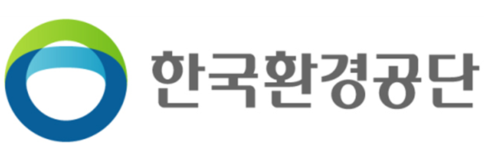 (한국환경공단)