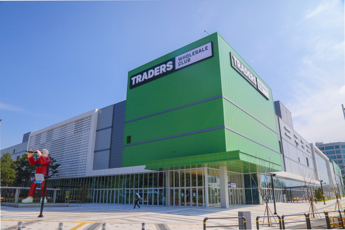 ▲트레이더스 구월점 외경 (사진제공=이마트)