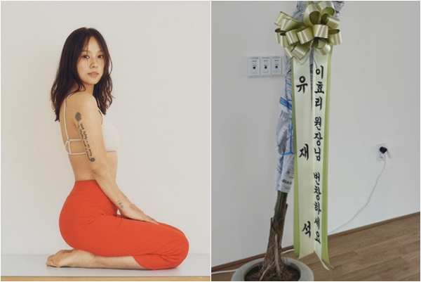 (출처=이효리SNS)