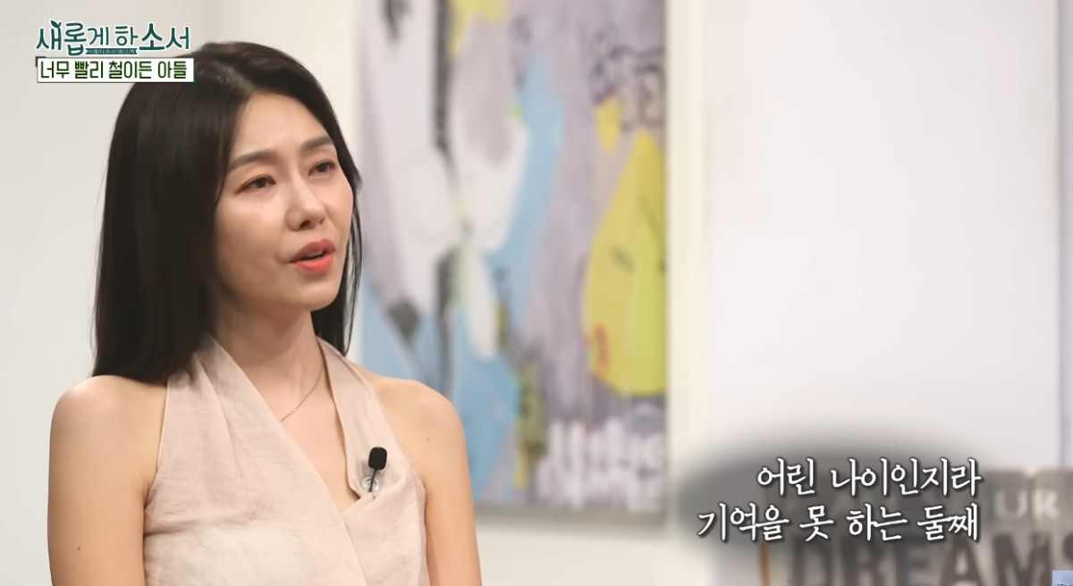 ▲배우 박탐희. (출처=유튜브 채널 '새롭게하소서' 캡처)