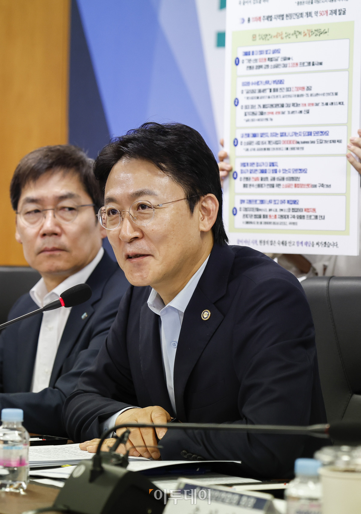 ▲권대영 금융위원회 부위원장이 4일 서울 영등포구 소상공인연합회에서 열린 현장의 목소리로 만든 소상공인 금융지원 간담회에서 모두발언을 하고 있다. 조현호 기자 hyunho@