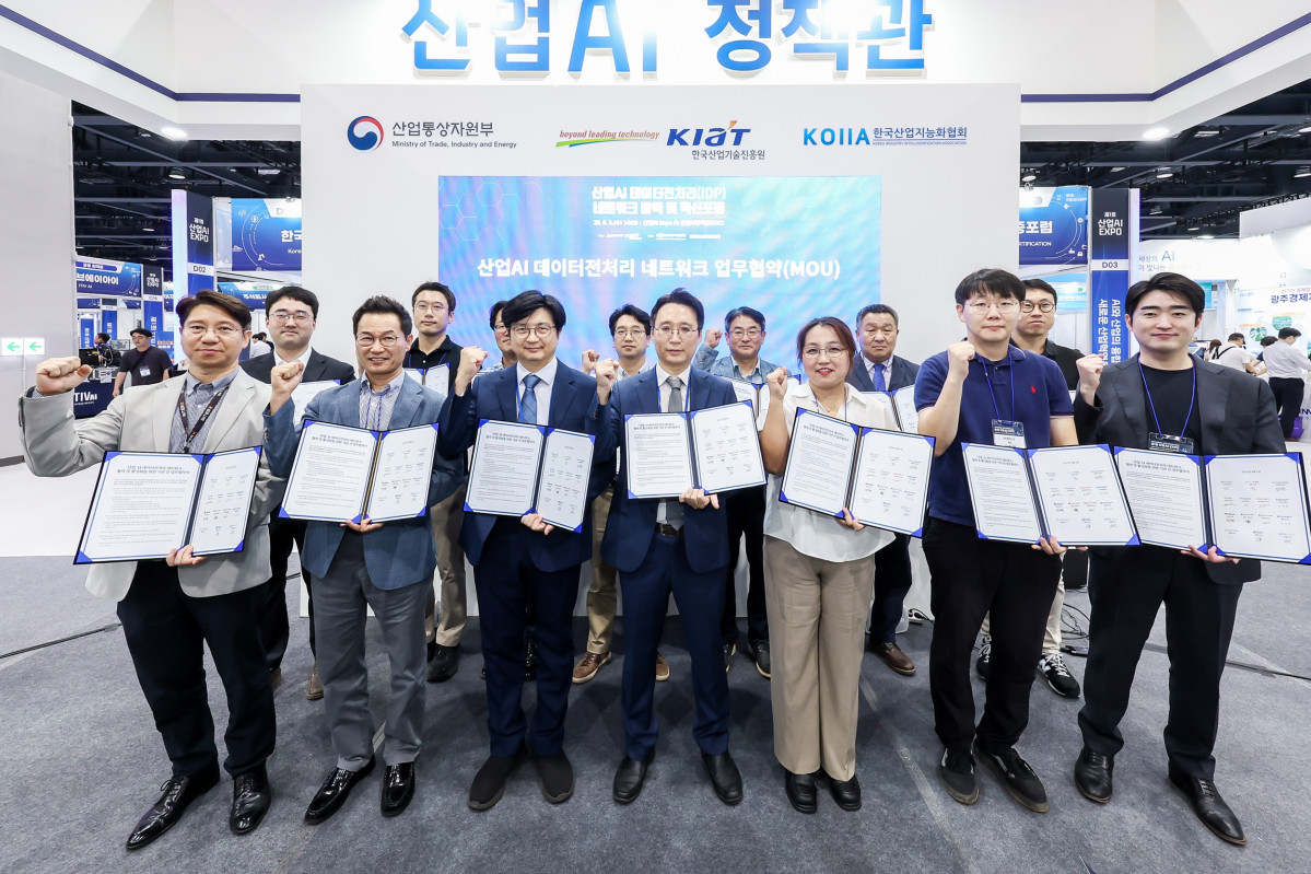▲산업AI 데이터전처리 네트워크 업무협약식 (사진제공-한국전자기술연구원(KETI))