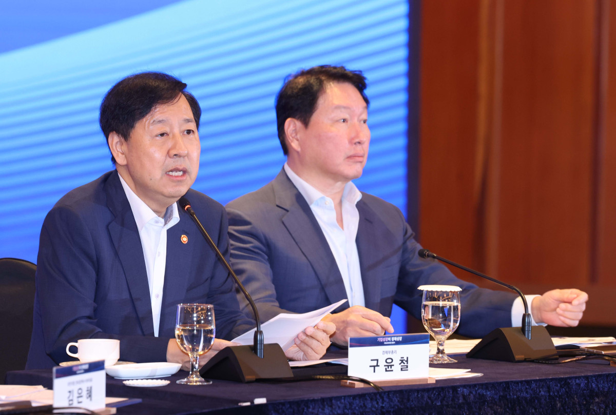 ▲구윤철 부총리 겸 기획재정부 장관이 4일 서울 중구 롯데호텔에서 열린 기업성장포럼 출범식에서 인사말을 하고 있다. 신태현 기자 holjjak@