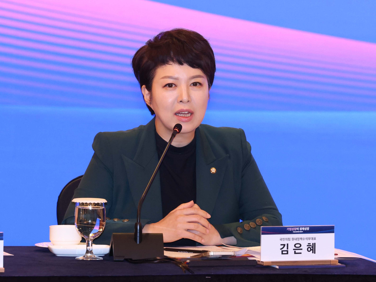 ▲김은혜 국민의힘 원내정책수석부대표가 4일 서울 중구 롯데호텔에서 열린 기업성장포럼 출범식에서 인사말을 하고 있다. 신태현 기자 holjjak@