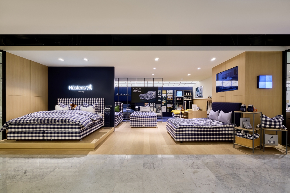 (해스텐스 제공)