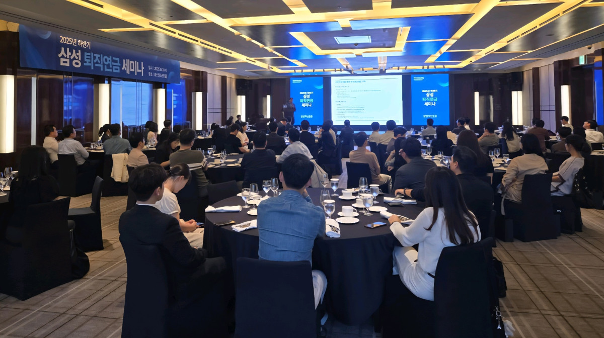 (사진=삼성자산운용)