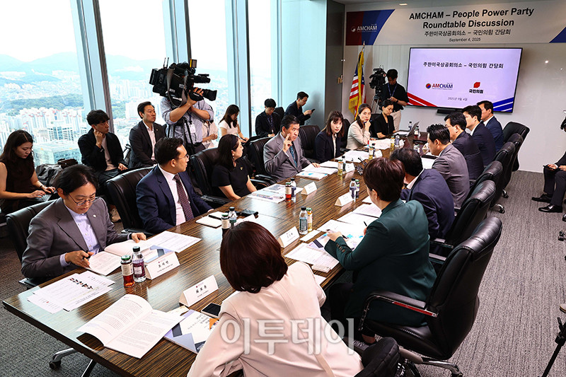 ▲제임스 김 암참 회장 겸 대표이사가 4일 서울 여의도 IFC 주한미국상공회의소에서 열린 국민의힘 - 주한미국상공회의소(AMCHAM)간담회에서 모두발언 하고 있다. 국회사진기자단