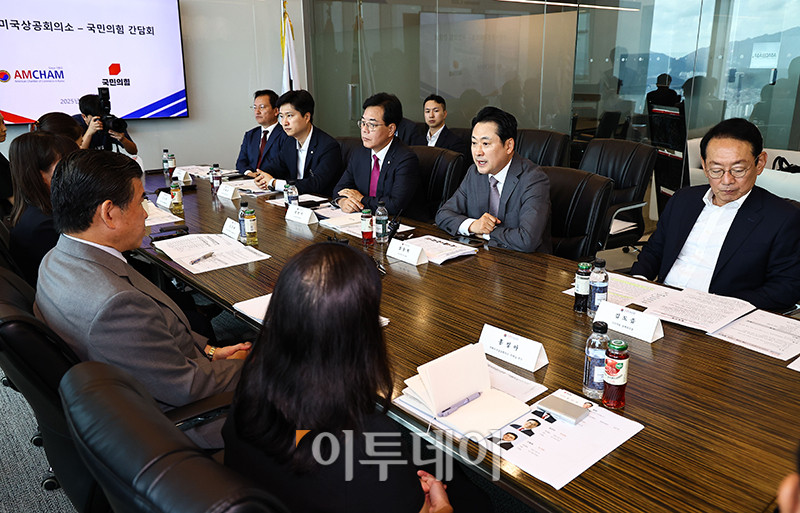 ▲장동혁 국민의힘 대표가 4일 서울 여의도 IFC 주한미국상공회의소에서 열린 국민의힘 - 주한미국상공회의소(AMCHAM)간담회에서 모두발언 하고 있다. 국회사진기자단