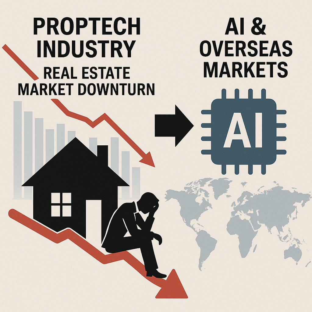 ▲부동산 시장 침체가 이어지면서 프롭테크(PropTech) 업체들의 성장도 정체하는 모습이다. (사진제공=챗GPT 생성)
