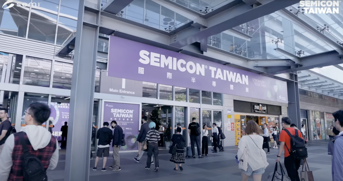 ▲세미콘 타이완 2024 행사장 앞 모습 (세미콘 타이완 유튜브 영상 캡처)
