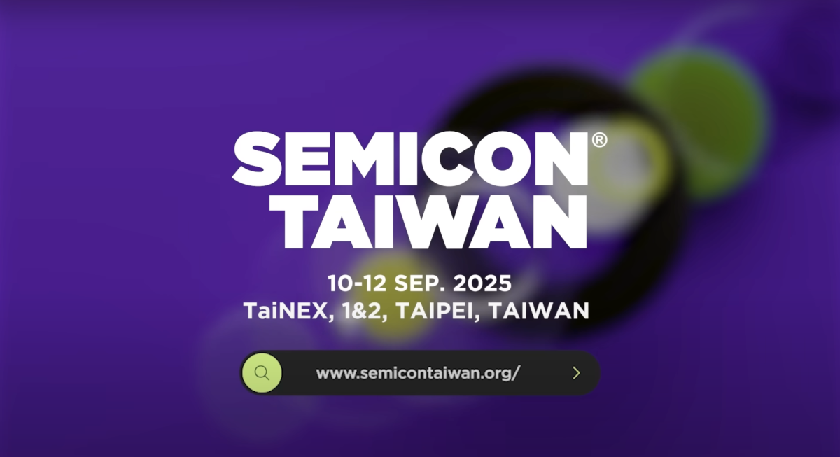▲세미콘 타이완 2025 (세미콘 타이완 유튜브 영상 캡처)