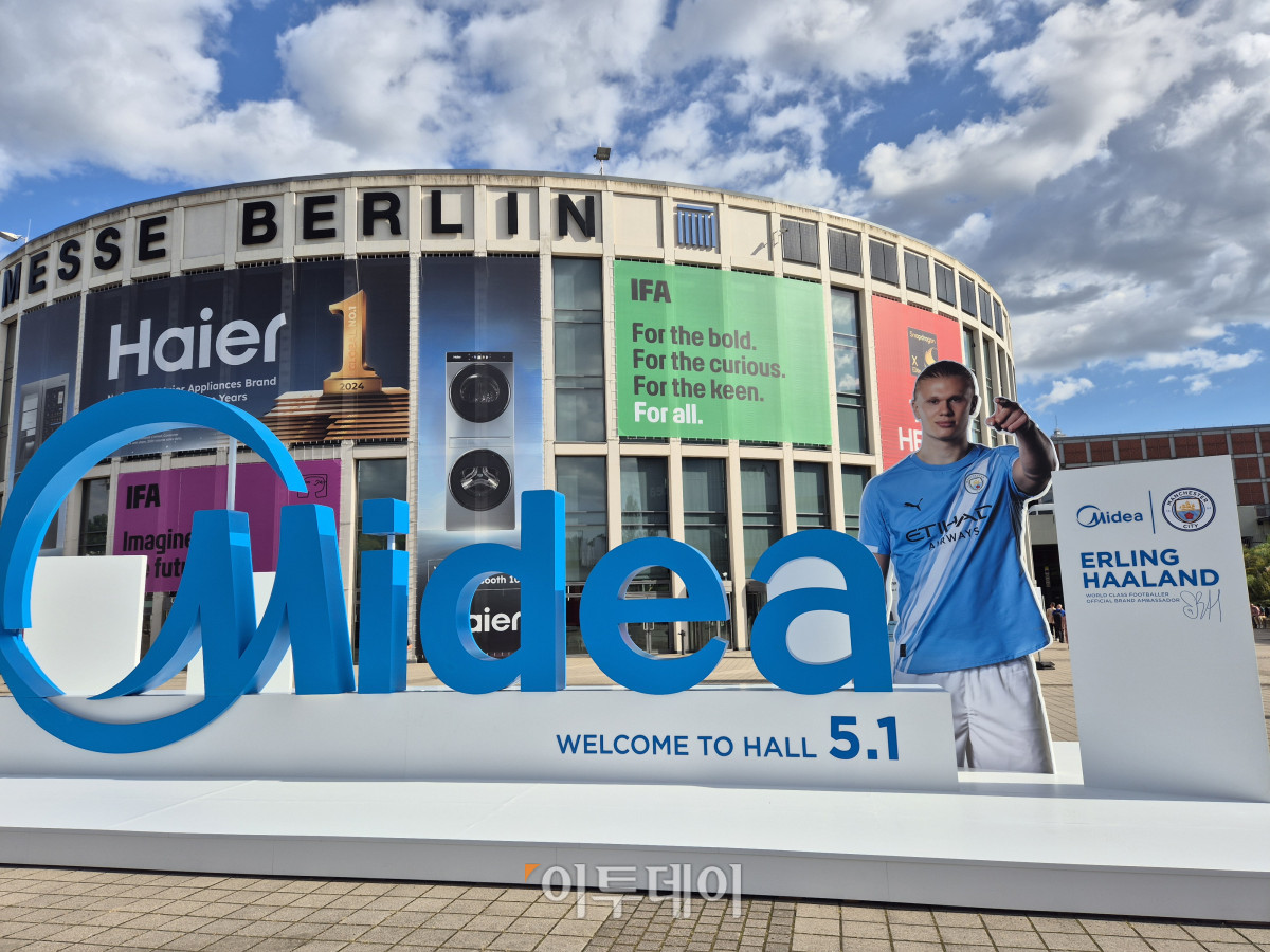 ▲영국 프리미어리그 맨체스터 시티FC의 공격수 엘링 홀란드가 중국 가전기업 마이디어의 공식 앰배서더로 등장했다. (박민웅 기자 pmw7001@)