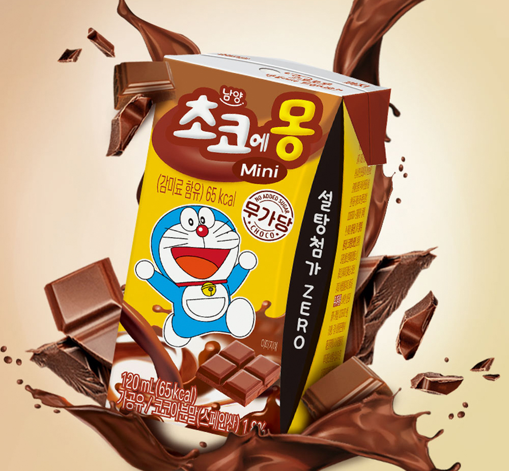 ▲남양유업 초코에몽 미니 무가당. (사진제공=남양유업)
