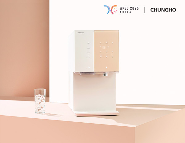 ▲청호나이스 '뉴아이스트리'. (사진제공=청호나이스 )