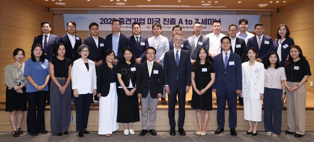중견련, 중견기업 현지 진출 전략 모색…