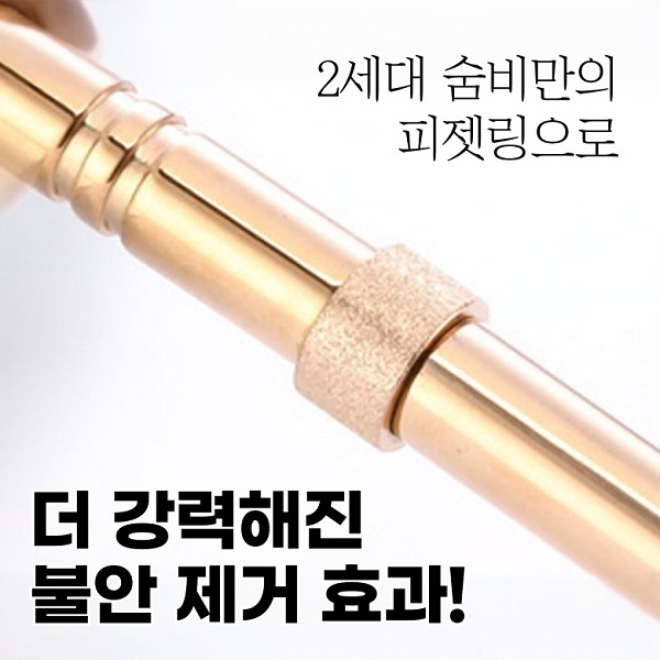 (숨비소리 제공)