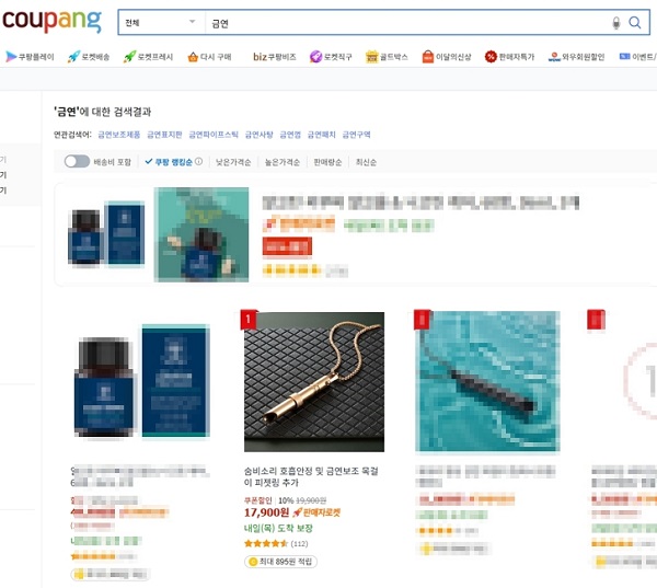 (숨비소리 제공)