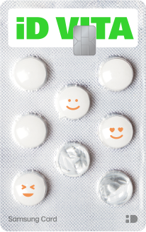 ▲삼성카드의 'iD VITA 카드' 이미지 (사진제공=삼성카드)