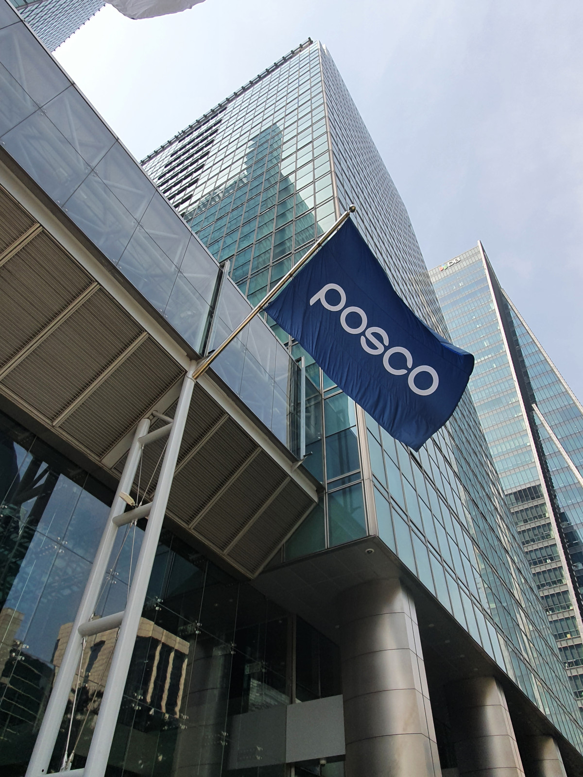 ▲포스코 본사 전경. (포스코)