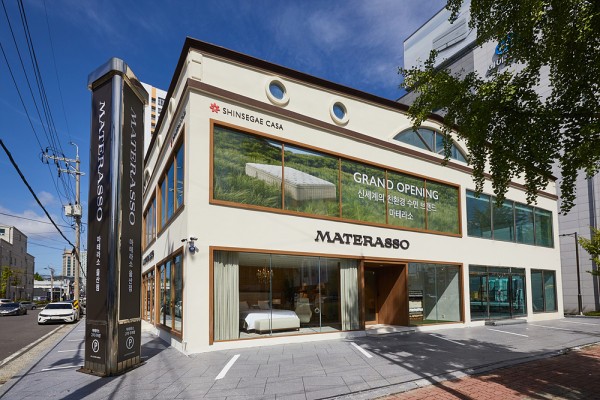 ▲신세계까사 '마테라소 울산점'. (사진제공=신세계까사 )